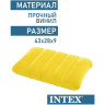 Надувная подушка INTEX 68676, 43×28×9 см (цвет микс)